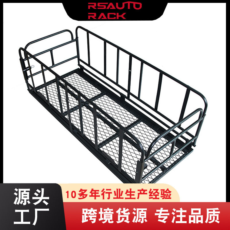 厂家供应越野车拖尾框汽车后尾行李框双杆拖挂篮适用SUV房车越野