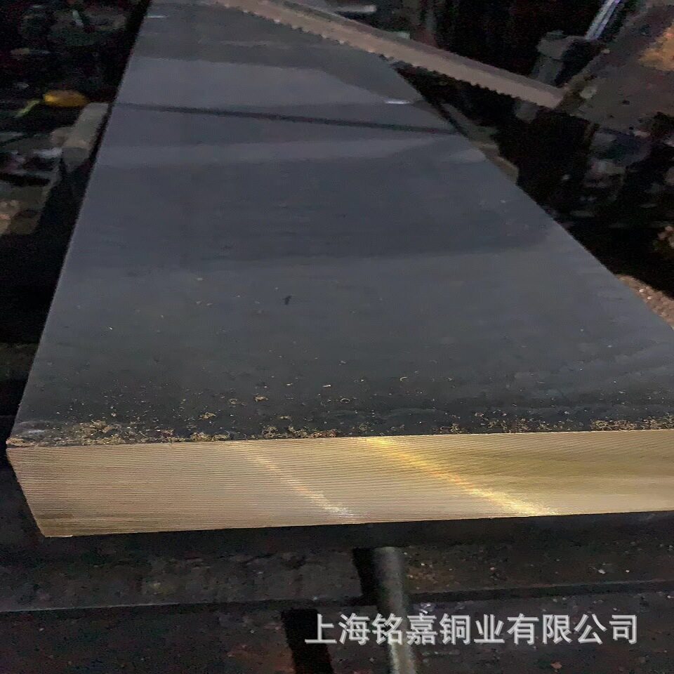 销售铸造ZCuSn10P5锡青铜板 铜管 CC480K锡青铜套 C92300锡青铜管