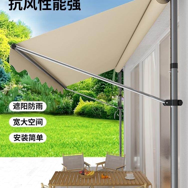 免打孔遮阳帘伸缩式商铺门口雨棚折叠户外阳台家用屋檐手摇遮阳棚