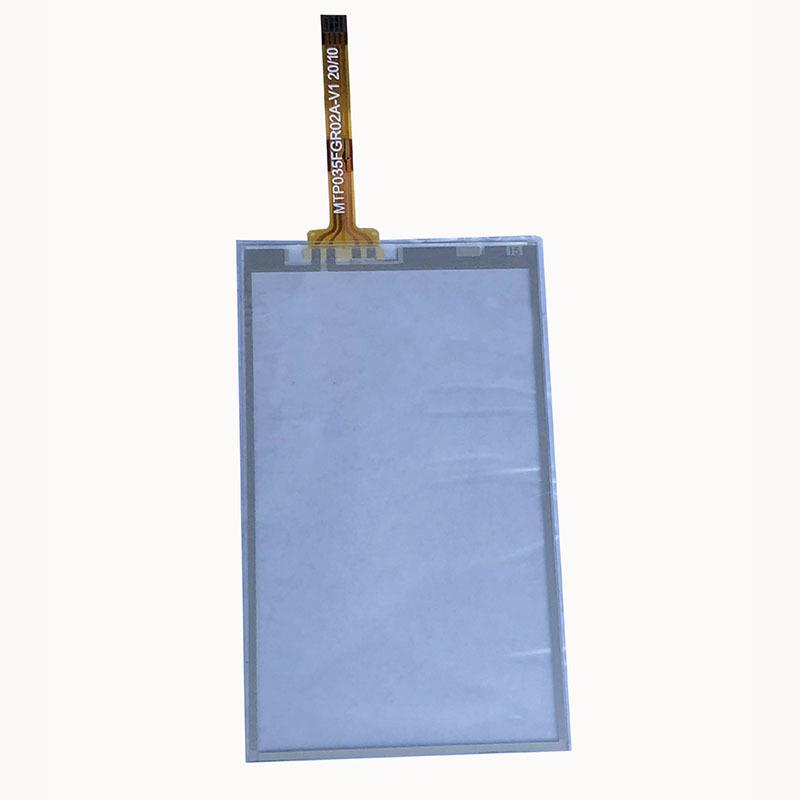 兄弟S-7300A电脑车原装配件显示屏操作盘触摸屏控制面板液晶屏