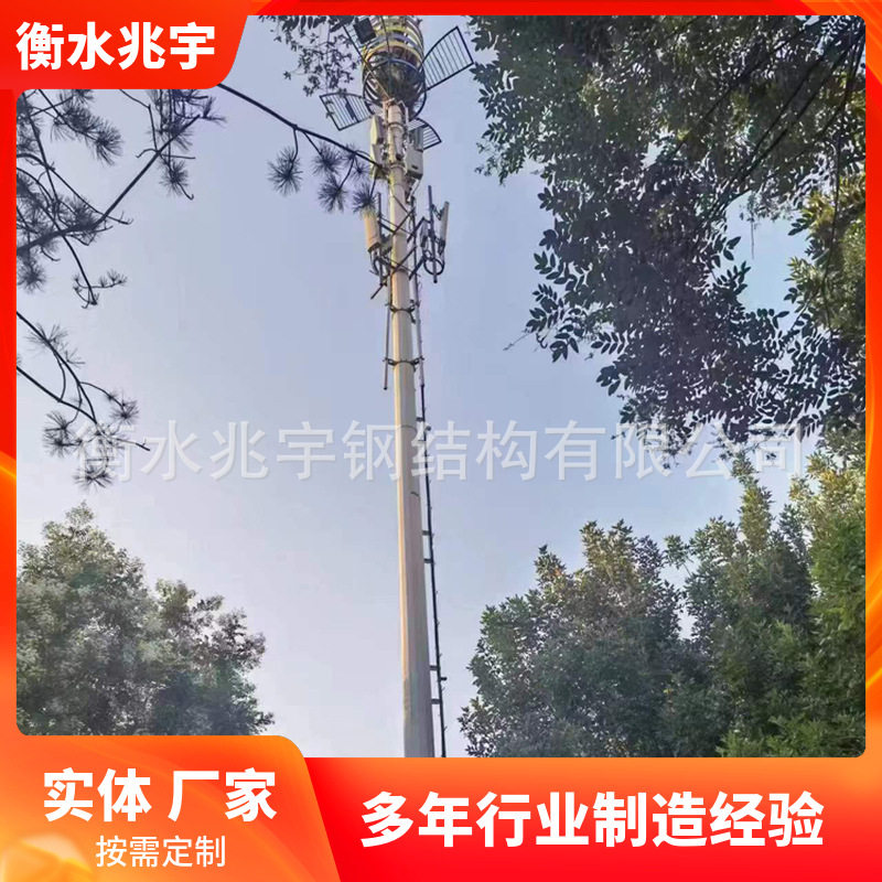 单管铁塔通信杆塔基站