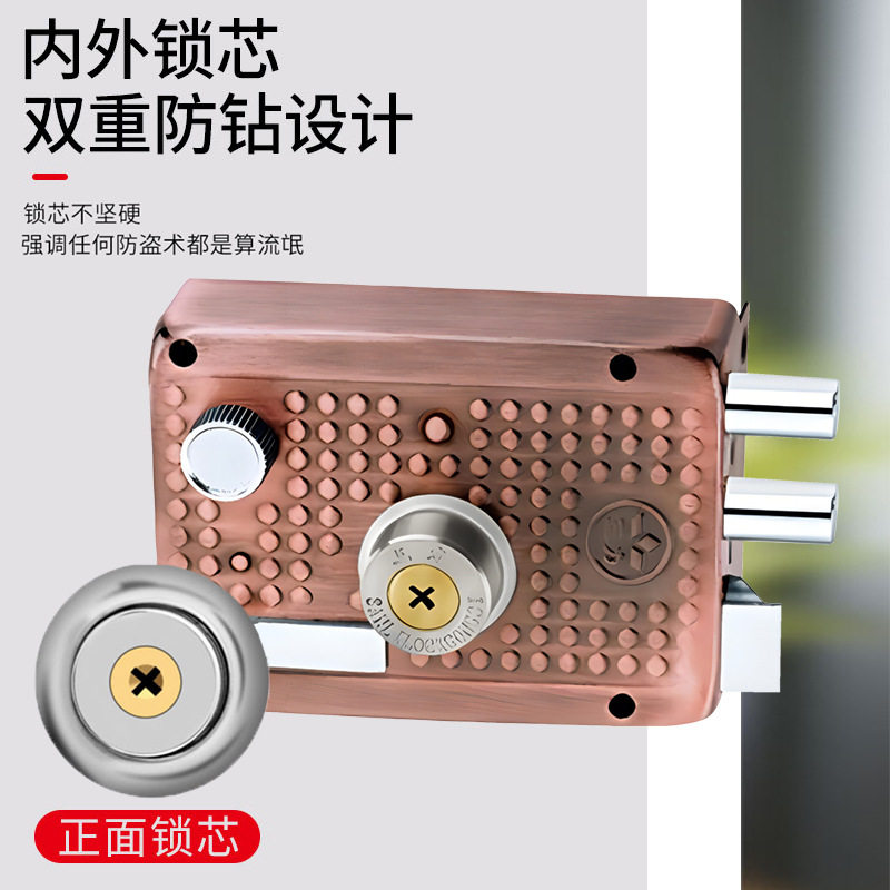 批发9219卧室通用老式防盗门锁具木门铁门锁防盗外装门锁房门锁