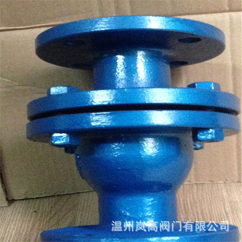 厂家直销法兰衬氟止回阀DN80