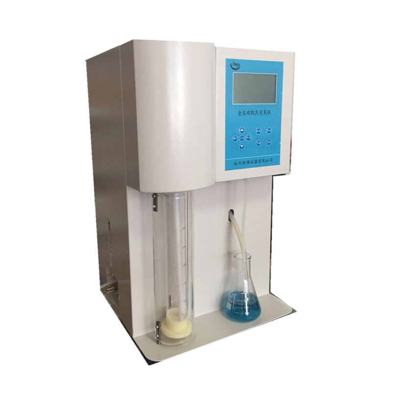 KDN-520全自动凯氏定氮仪