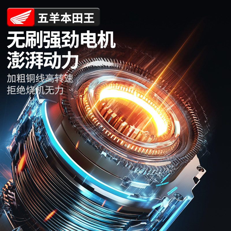高功率锂电链锯锂充电锂电锯家用小型手持手锯柴砍树伐木锯高速锯