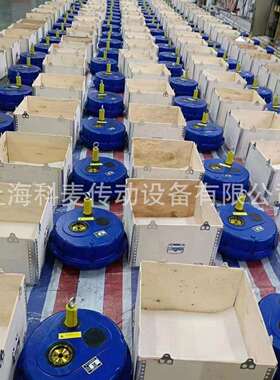 悬挂式减速机TA125125DA15HSB输送带减速机