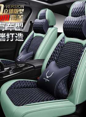 适用四季垫宝马5系528Li530liX1X5宝马3系320Li座垫子汽车坐垫