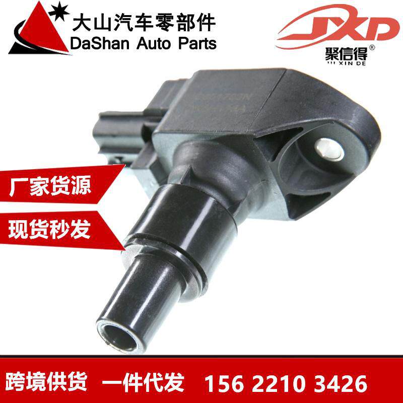 跨境现货直拍点火线圈UF501N3H118100N3H1181009UN3H118100A