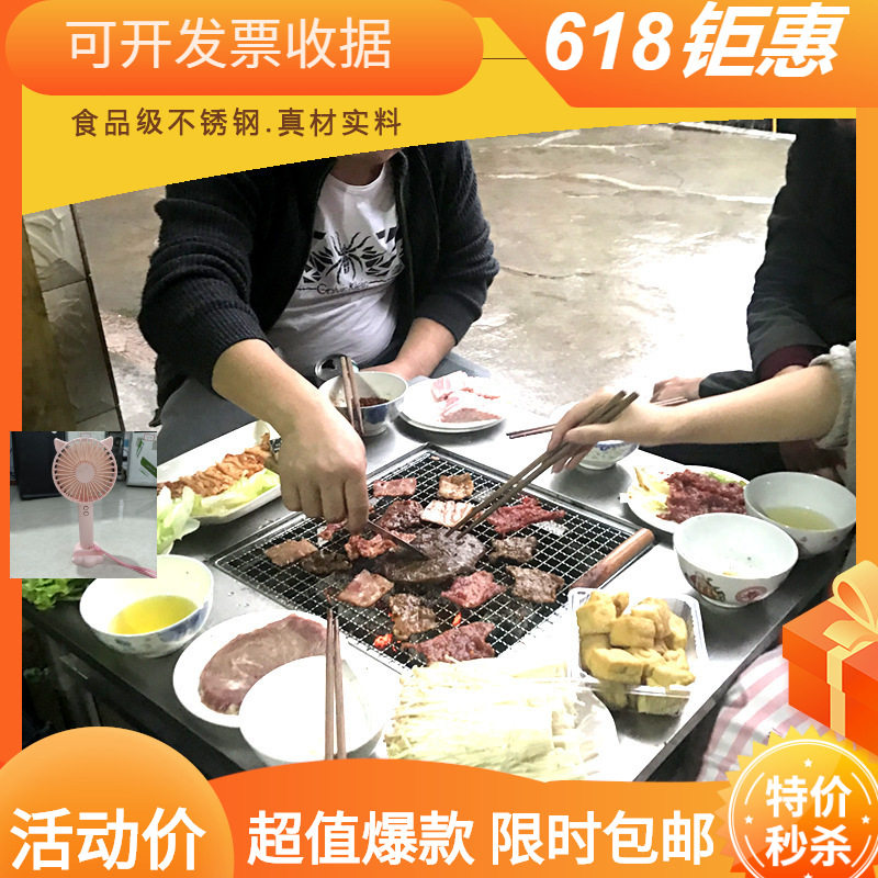 户外自助烧烤桌家用室外庭院别墅多人贵州云南商用便携木炭烧烤架