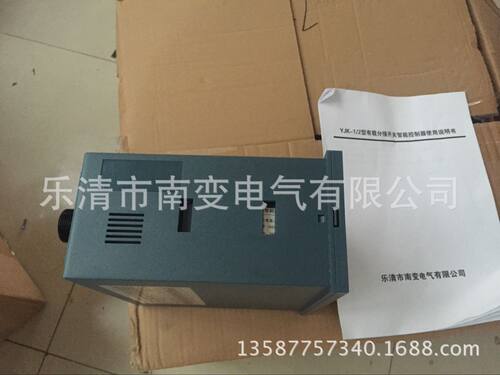 供应YJK-1(WJK-1/YK-2)WK-2有载分接开关智能自动控制器220V/380V