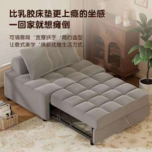 2025新款小户型客厅多功能抽拉伸缩床单双人沙发床可折叠一体两用