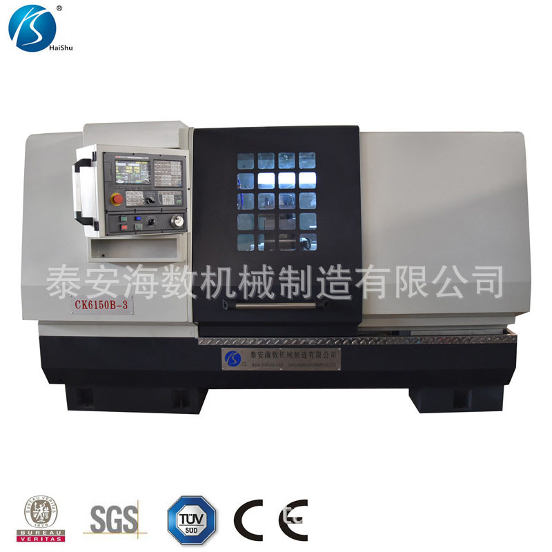 CJK6150B-3数控车床一台多少钱