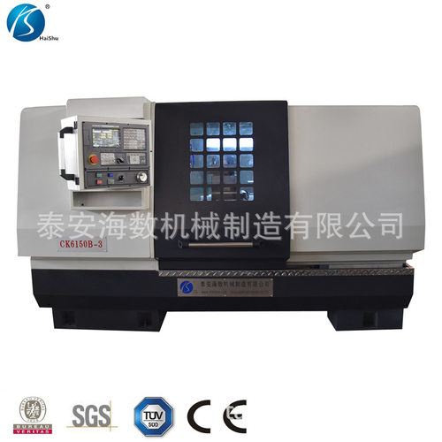 CJK6150B-3数控车床一台多少钱