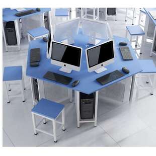 学校机房实训室桌椅五边形六边形电脑桌六角实验桌实践活动室桌椅