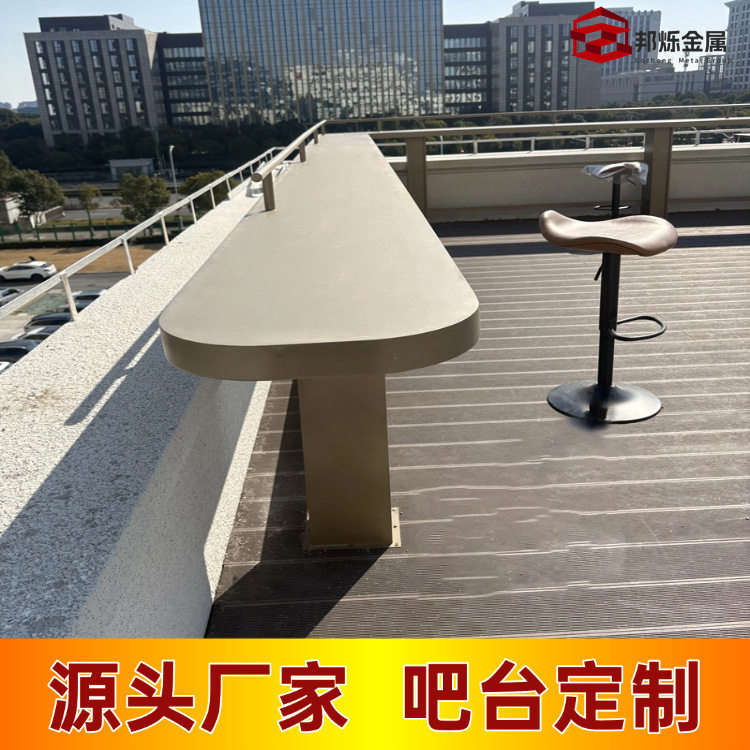 不锈钢吧台柜室外钢结构景观摆件上海厂家制作不锈钢露台长桌
