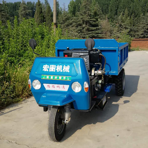 翻斗运矿车HT1.5吨翻斗三轮矿车翻斗自卸三轮运矿车