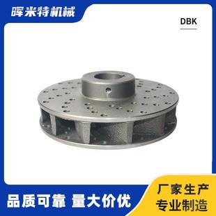 价优现货制动器方便拆卸DBK型空压碟式制动器/小型刹车器