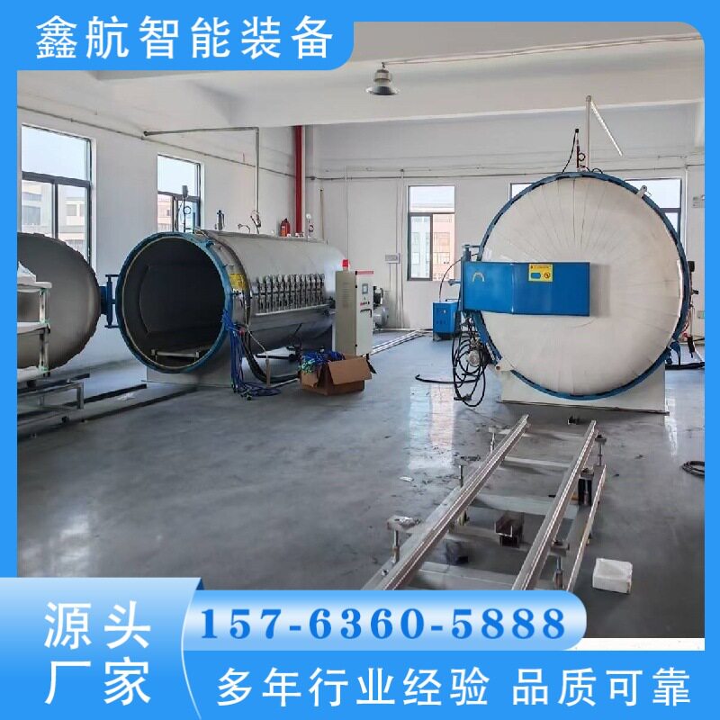 汽车改装件热压罐 碳纤维尾翼侧裙制品 自动开门 复材产品用设备
