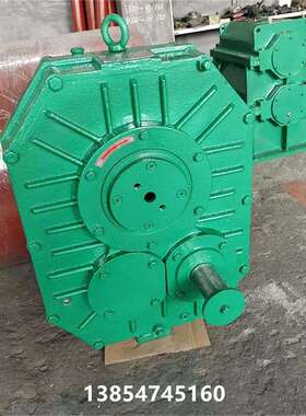 ZJY180搅拌站轴装式硬齿面减速机ZJY212悬挂式齿轮减速机ZJY150