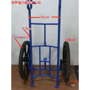 重型70大轮圆柄油桶车加厚200升铁胶油桶手动搬运拖拉车
