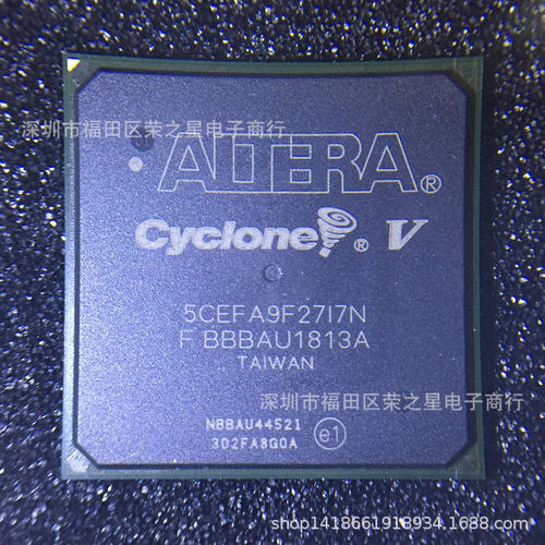 5CEFA9F27I7NBGA672集成电路芯片电子元器件ICBOM报表配单