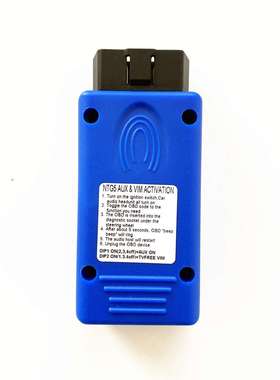 NTG5 AUX COMAND Online OBD AUX In & VIM Activator汽车诊断仪
