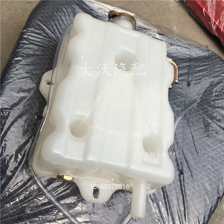 重汽豪曼轻卡膨胀水箱总成 豪曼副水箱 豪沃原装配件 驾驶室水箱