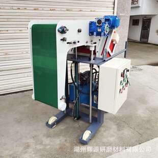 磁力分选机自动磁力吸料分离出料机振动研磨机配套带有消磁功能