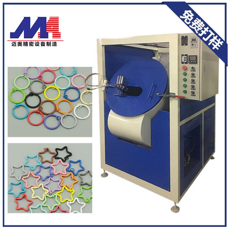 义乌小五金钥匙圈喷涂机塑胶玩具滚喷机喷涂设备