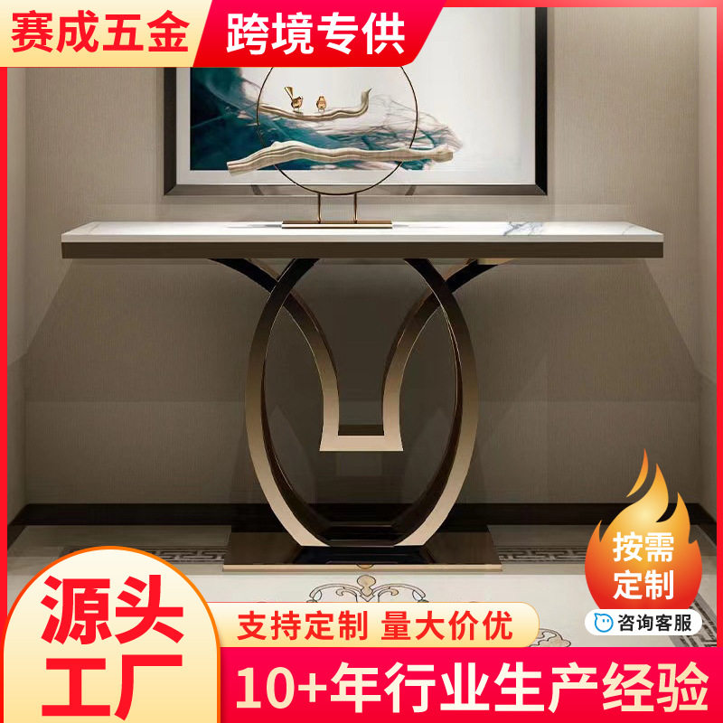 不锈钢玄关轻奢玄关桌创意客厅玄关柜入户条家居入户门靠墙储物
