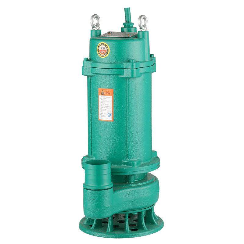 家用污水泵220V小型化粪池农田灌溉抽水机高扬程潜水排污泵380V