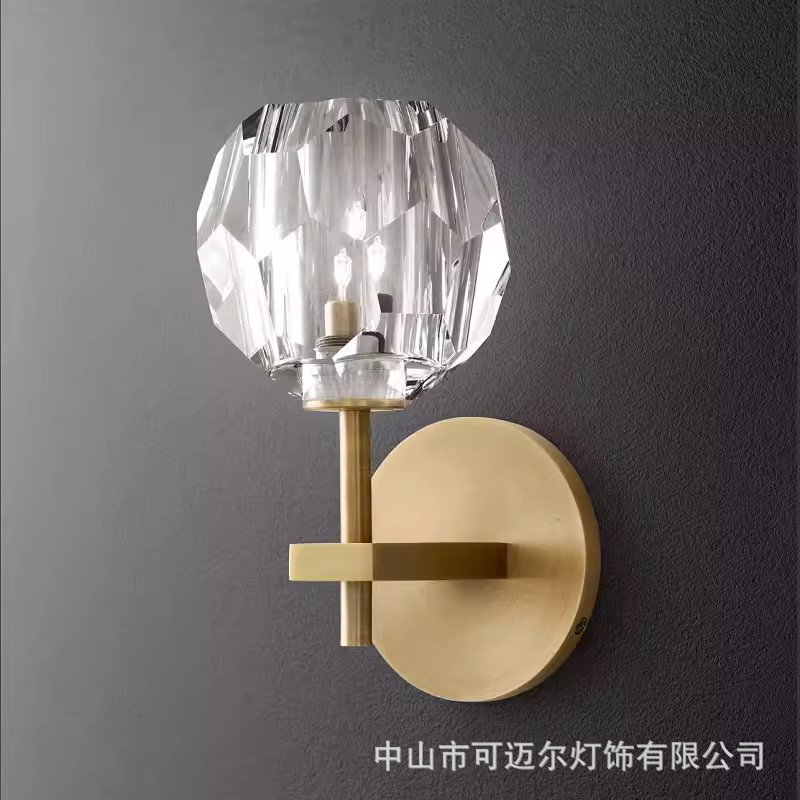 美式RH过道床头壁灯后现代北欧简约设计师别墅客厅酒店水晶壁灯