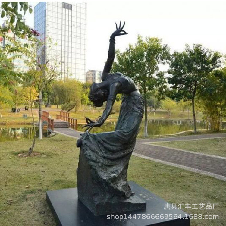 铜女雕像抽象人物金属雕塑铸铜艺术摆件