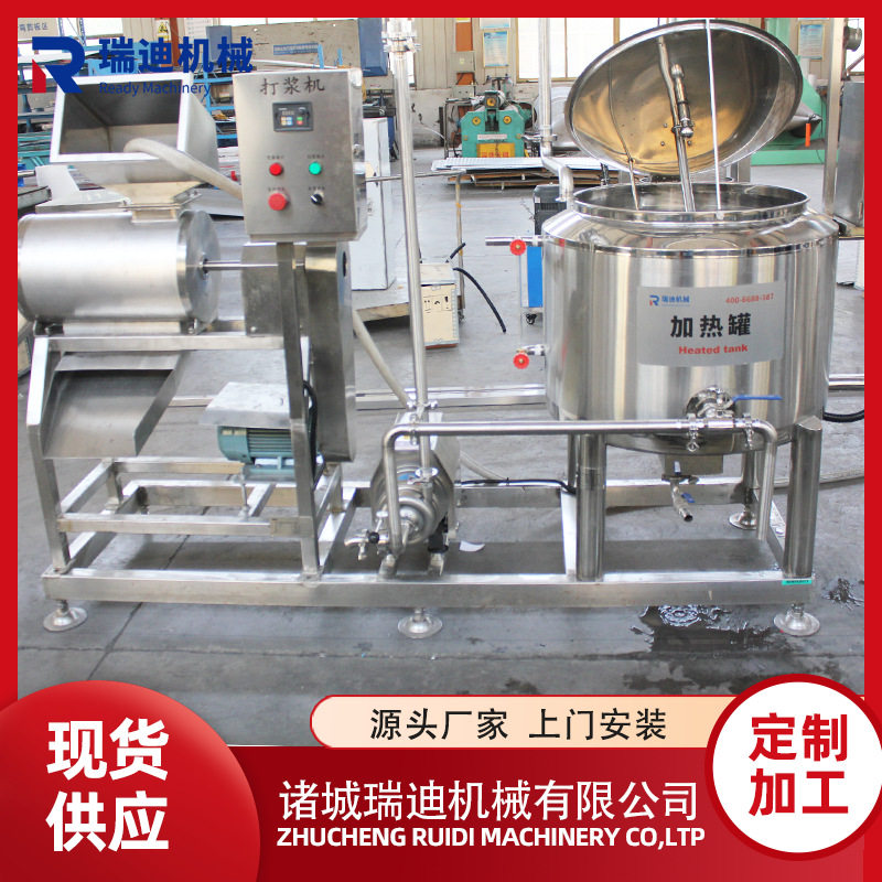 橘子汁榨汁浓缩设备凤梨汁成套加工机器芒果果汁生产流水线图片