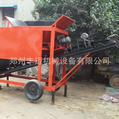 安装简易30型滚筒筛沙机选矿用中型筛沙机沙场用滚筒筛沙机价格