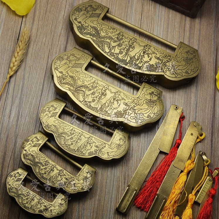 刻花横开挂锁中式仿古铜锁铸铜元宝锁插销门锁锁头木箱锁锁具