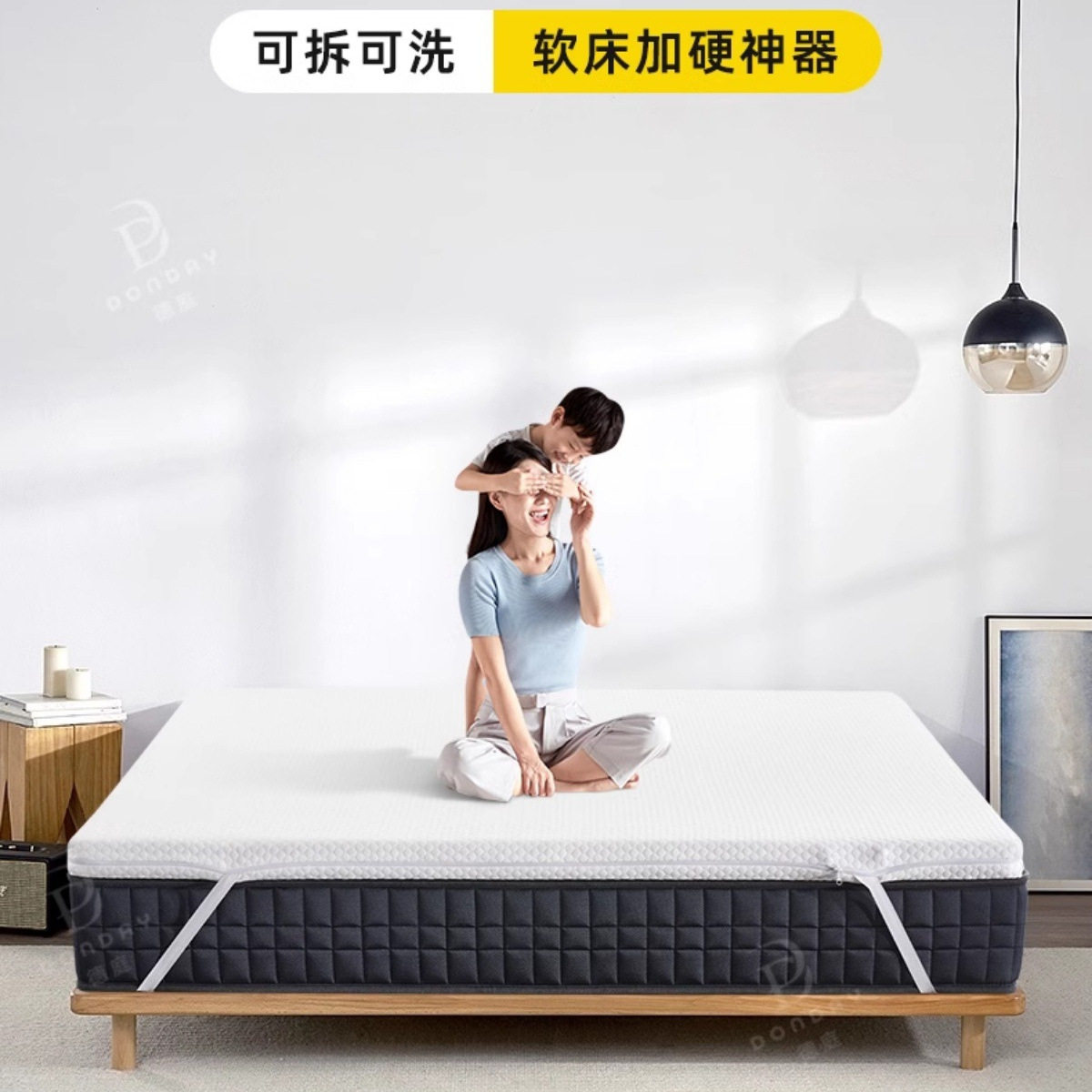 WZ护脊椎席梦思床垫子软垫加硬黄麻薄床垫椰棕垫儿童棕榈