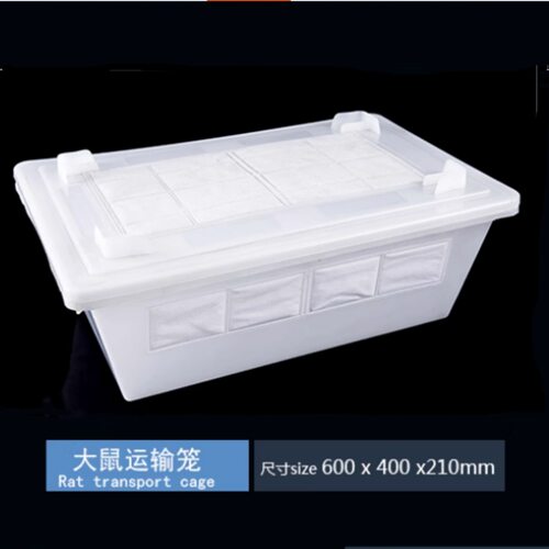 实验大小鼠运输笼 型号:JV222-600 x400 x210mm 库号：M74142