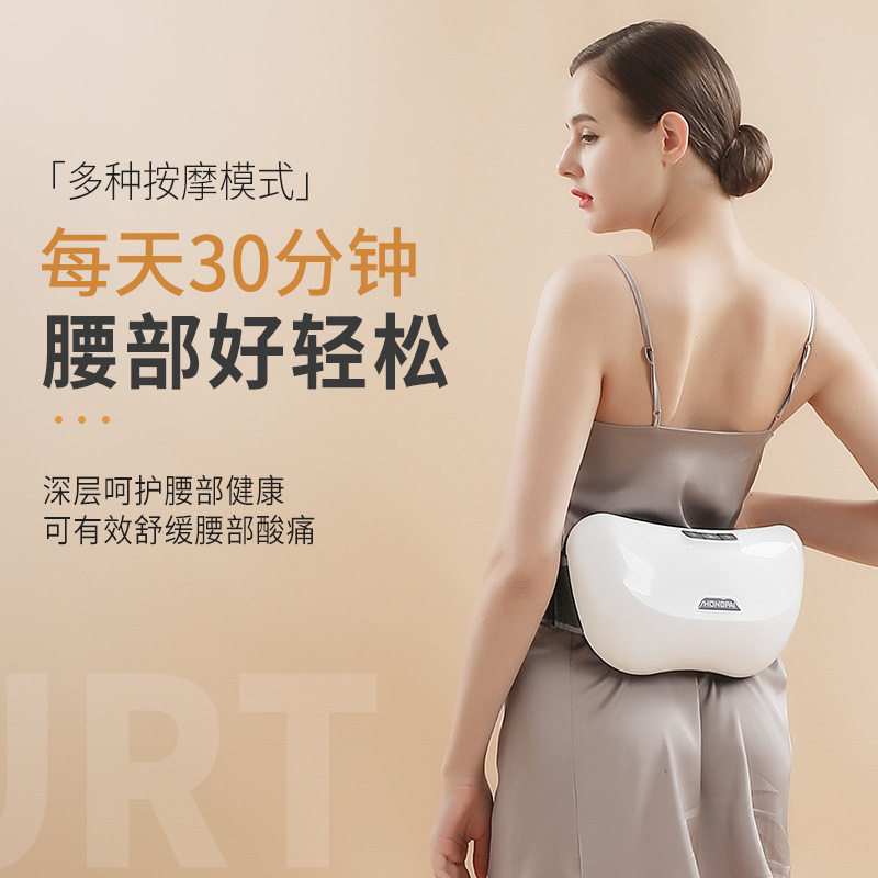 加热揉腹仪调理肠胃家用充电