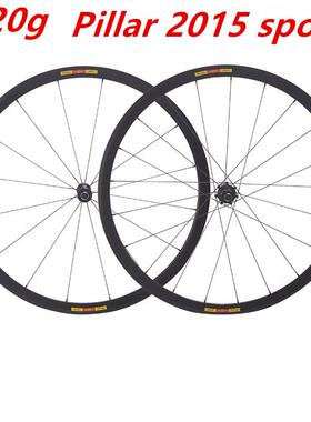 1420克锐杰逊超轻700C框高30mm公路车轮组V/C刹铝合金Pillar2015