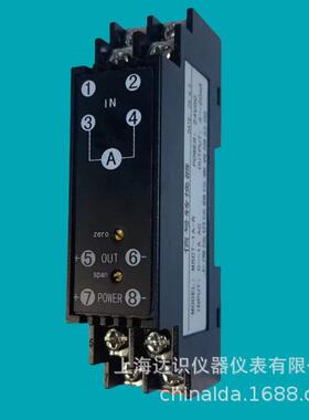 DZ-10131DZ-10331DZ-10431交流直流电流电压变送器电流
