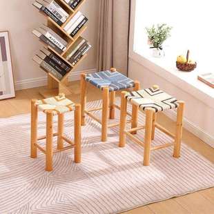 实木手工麻绳编仿藤编织方凳子花架成人家用简约民宿欧式梳妆原木