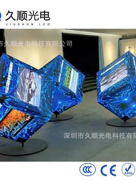 LED室内全彩4面5面魔方屏p2-p2.5-p3-p4门头招牌广告屏展厅艺术屏