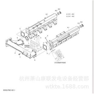 400617 00041A吸气歧管垫圈DP222CC斗山