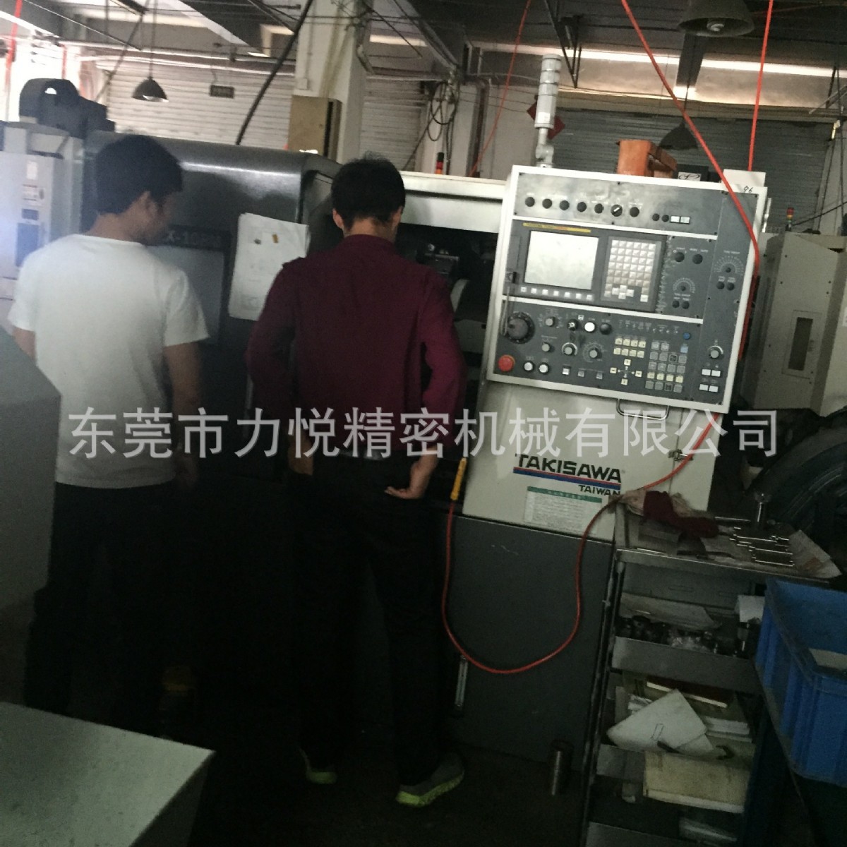 数控车床导轨刮研主轴维修
