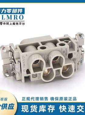 浩亭矩形 工业用 09380062701 HanK4/2螺栓接线母插芯（F）连接器