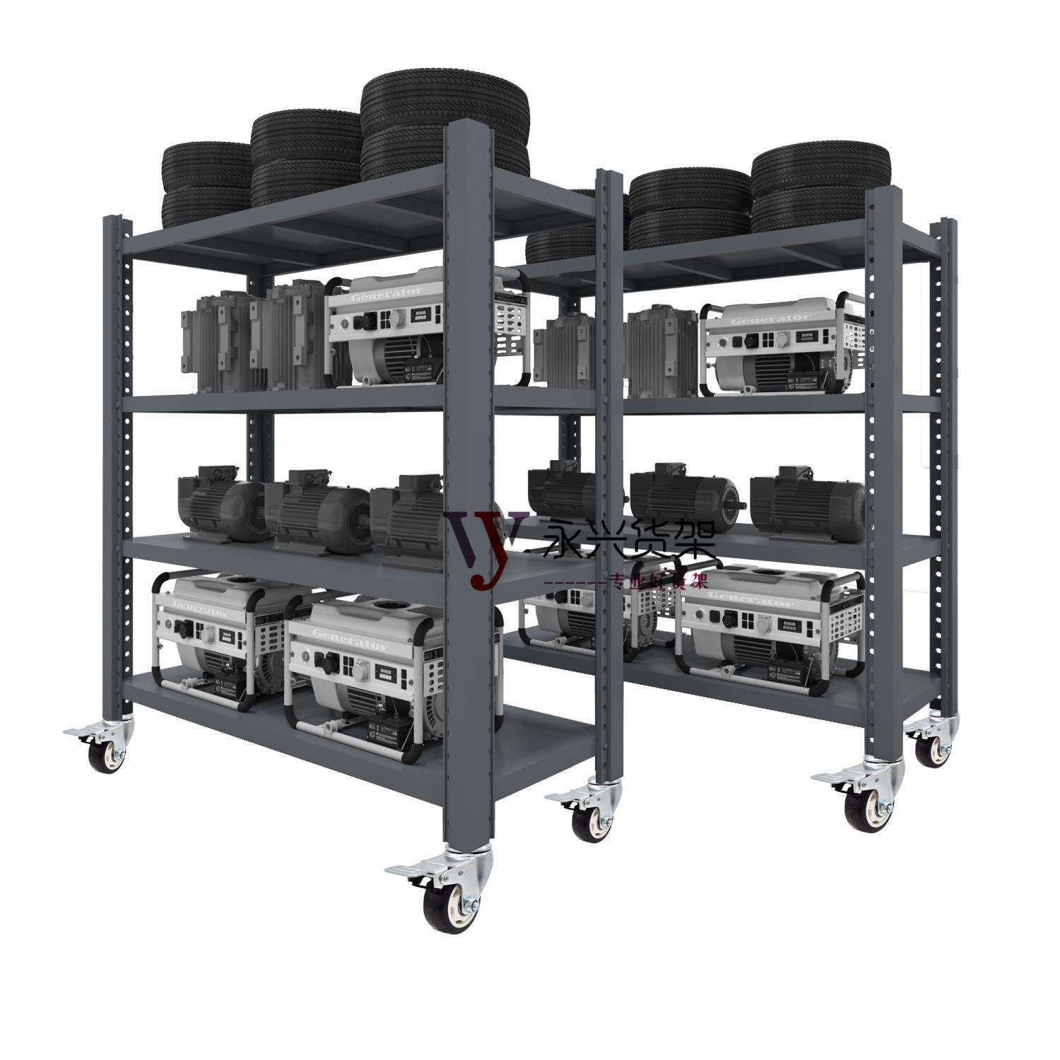 带轮子的货架可移动仓储置物架多层家用可调节带咕噜层架子铁架子