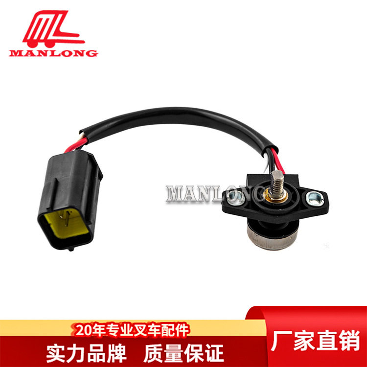适用力至优电动叉车配件踏板加速器38920-00780
