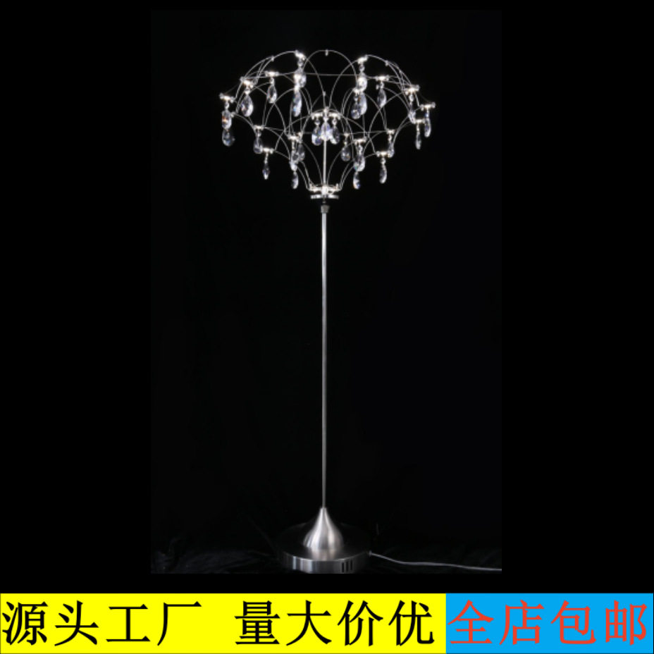 意式轻奢水晶光立方萤火虫落地灯