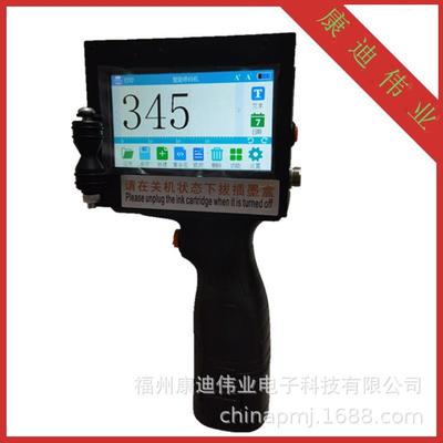 智能触屏手持喷码机喷印50mm喷码机之间支持多国语言切换手持机